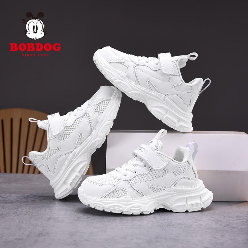 Bobodou Kids' White Mesh Breathable Sports Shoes - Spring/Summer 2026 Collection