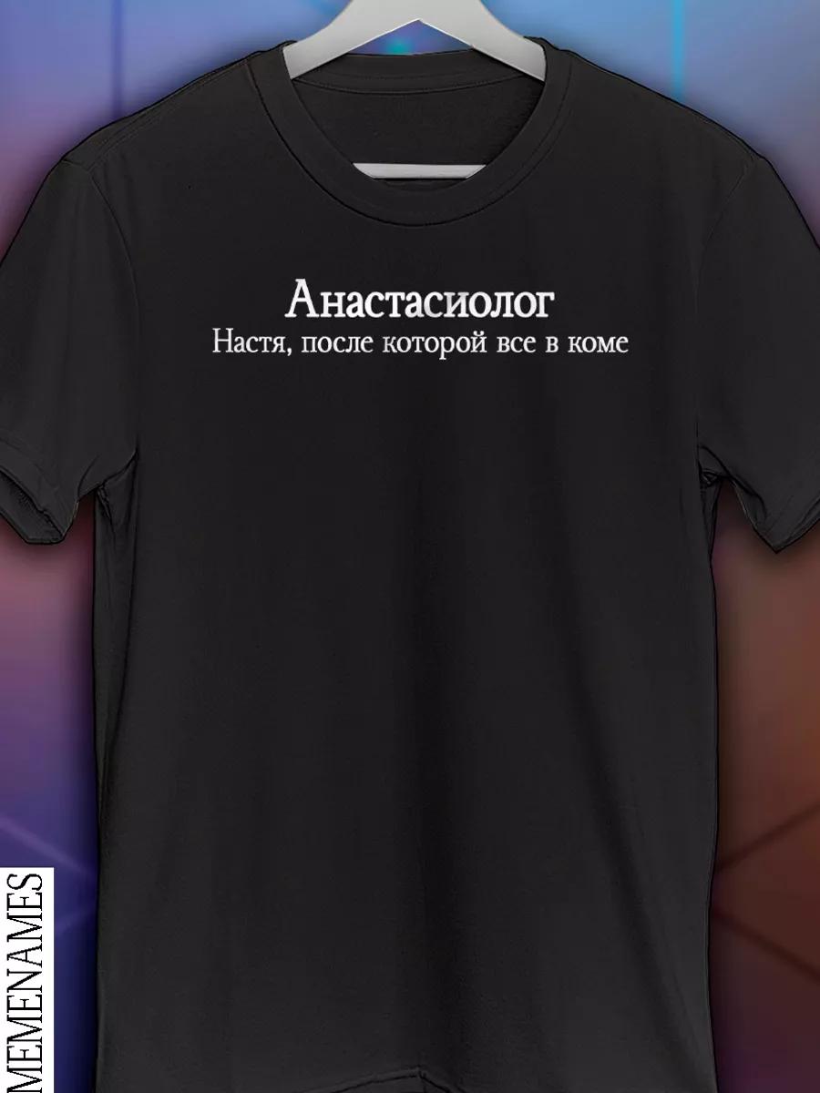 

Doors of Durin / Lord of the Rings print T-shirt S