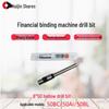 Accesorii pentru sculele electrice – Burghie