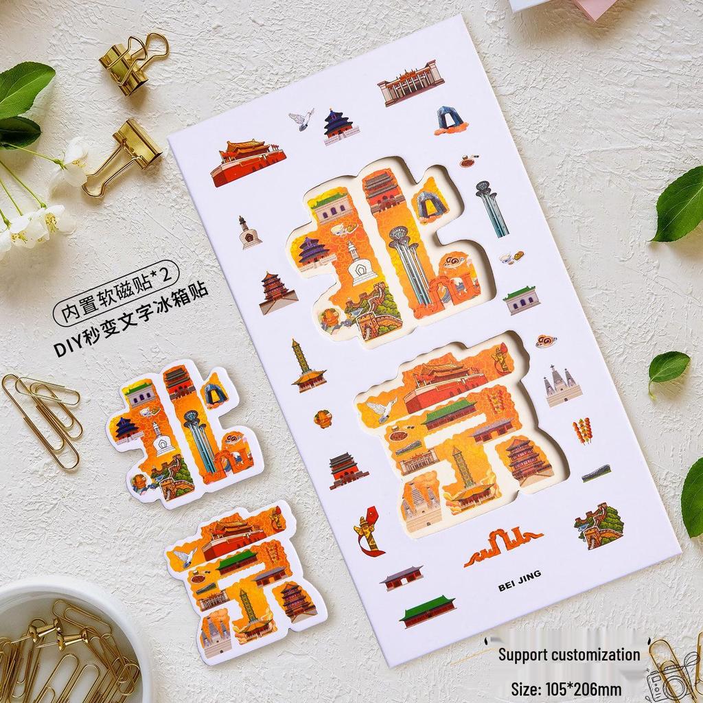 Accordion Fold City Attractions Stamp Collection Book