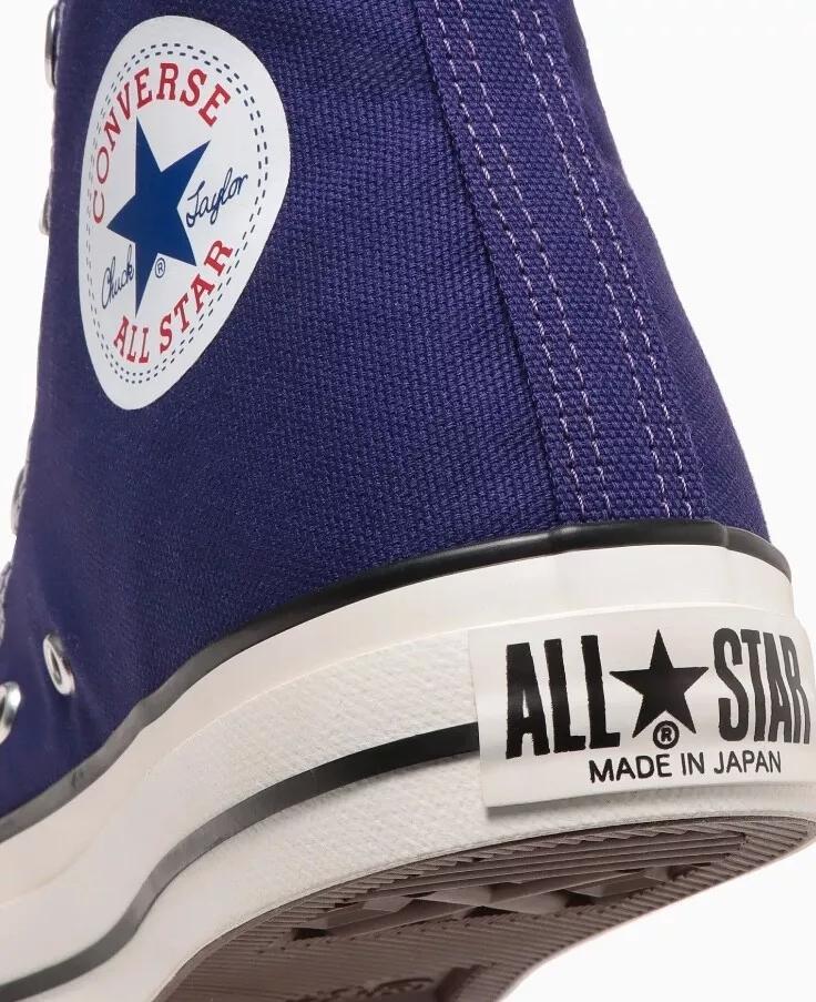Converse Canvas All Star J HI Purple Made In Japan 31312190 Men's Size