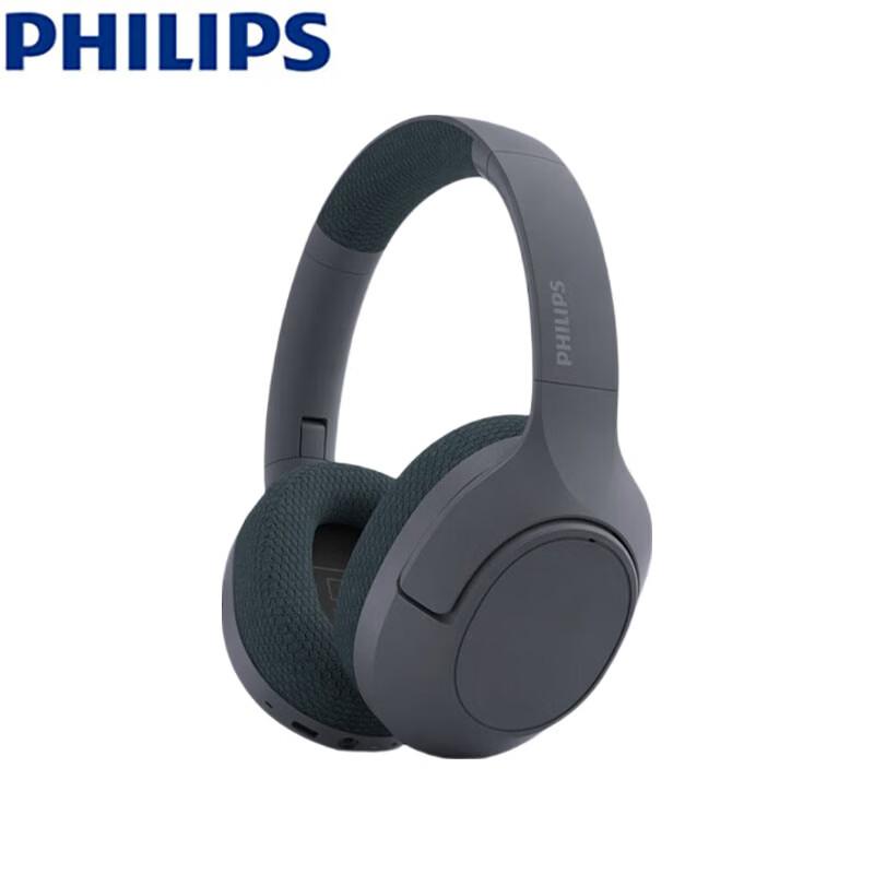 Philips TAH7508 Wireless Bluetooth Gaming Headset with Active Noise Cancellation