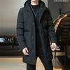 Good goods cotton-padded men's medium and long jackets, solid color hooded cotton-padded men's jackets, versatile tops, winter men's clothing