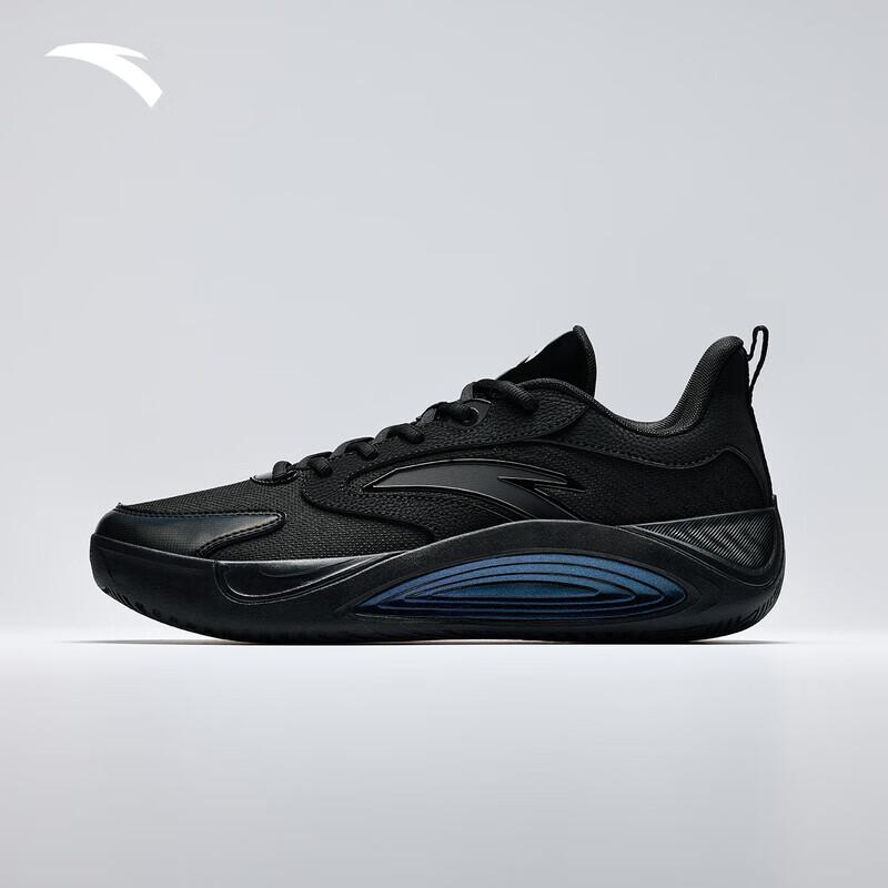 ANTA Men's Anti-Rollover Basketball Shoes
