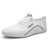 Fashion Concise Mens Loafers Sneakers Men's Casual Shoes Outdoor Sports Lightweight Comfortable Slip-on Flats New Zapatos Para Hombres