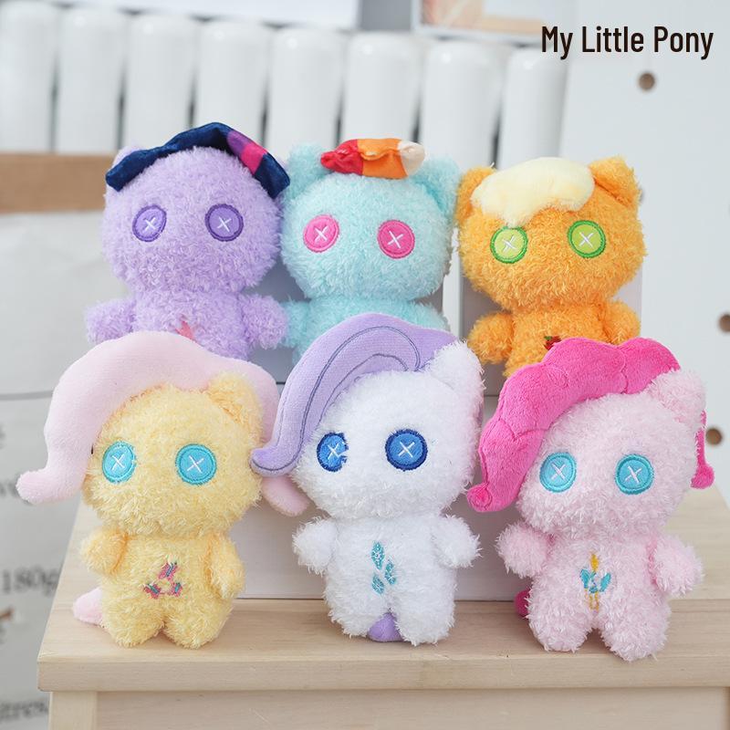 Cute My Little Pony Plush Doll Keychain - Adorable Cartoon Pendant