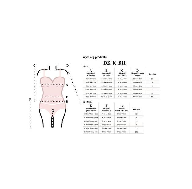 Толстовка DKaren Sport DK-K-B11