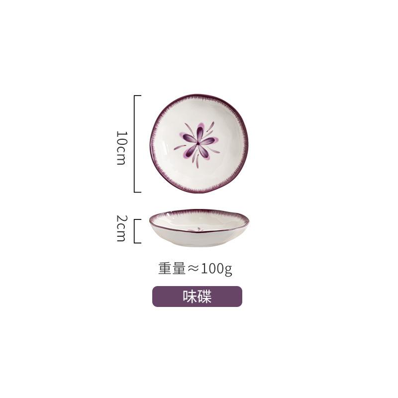 

Фіолетовий японський посуд Стиль інтернет-знаменитості Керамічна миска Набір домашнього посуду На новосілля Новий дім Миска для рису Тарілка