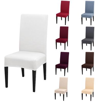 Solid Color Spandex Chair Covers Stretch Dining Room Seat Cover Elastic Chair Protective Case for Restaurant Wedding Banquet