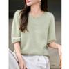 Seamless Round Neck Fleece Wool Half-Sleeve Women's Knit Top Sweater for Autumn/Winter