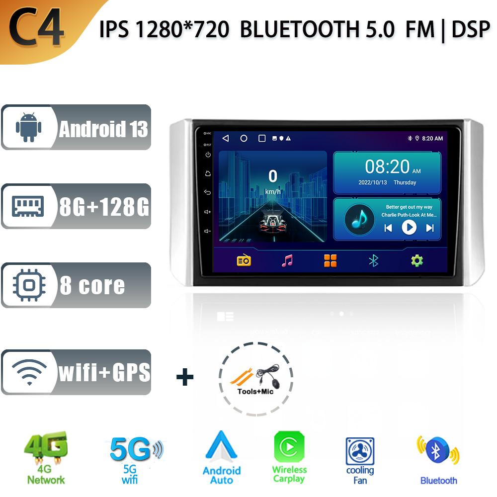 Car Radio Stereo Multimedia Android 13 For Mitsubishi Xpander 2017 - 2020 Video Player Carplay 4G GPS Auto WIFI Rear View Camera