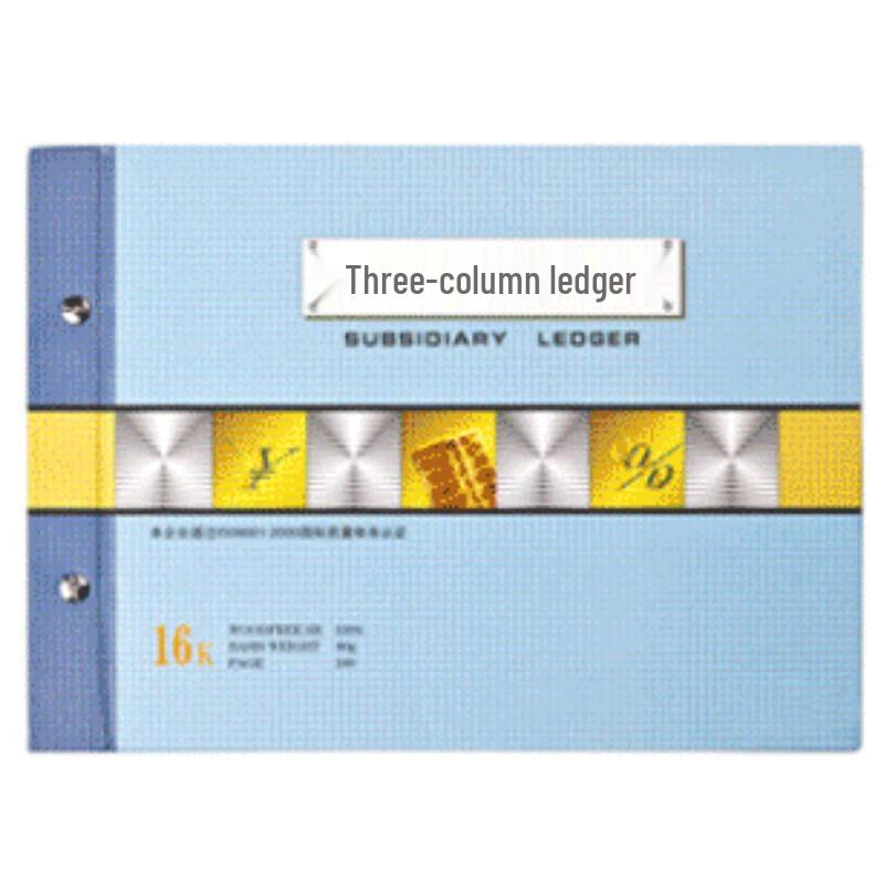 Homeglen 16K 3-Column Loose-Leaf Accounting Ledger