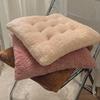 Seat Cushion Thickened Design Plush Fabric Anti-Slip Bottom Chair Cushion Home Car Dining Chair Comfy Support