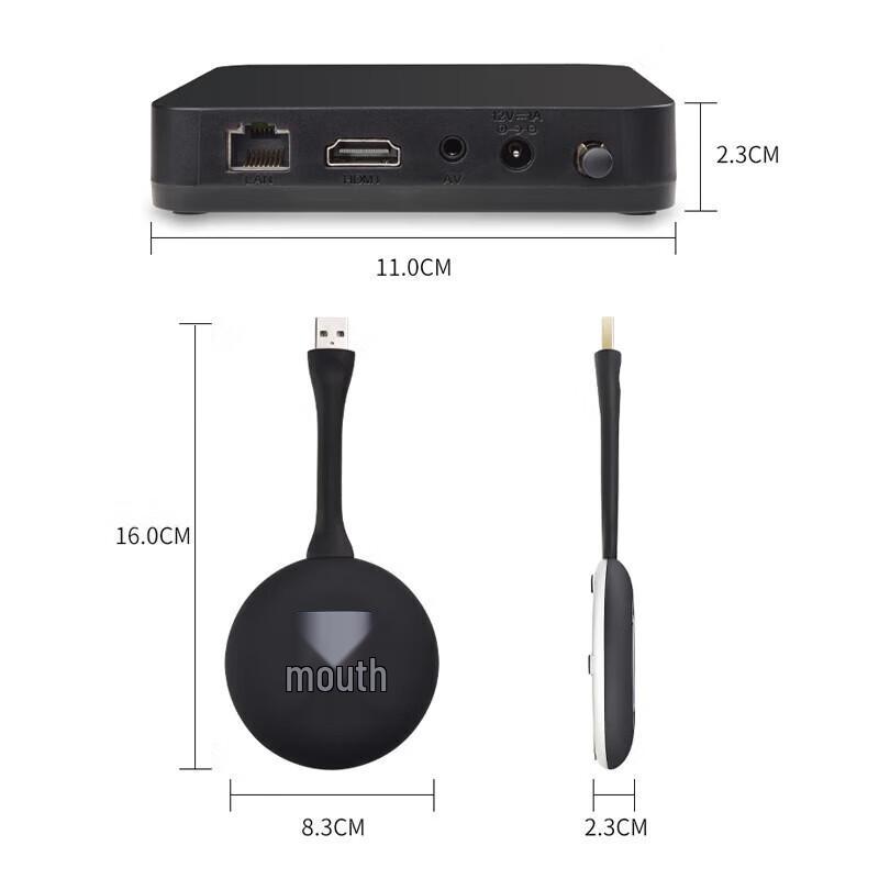 Hongshidao Wireless USB Screen Mirroring Adapter (CN version)