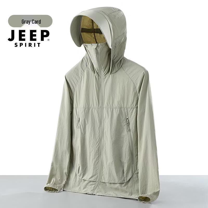 JEEP SPIRIT Unisex Lightweight Hooded UV Protection Jacket L