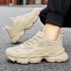 Sports men's shoes autumn new mesh breathable running shoes men's fashion casual versatile thick sole heightening dad shoes men