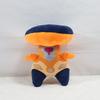 Sprodling Plush Toy Sprodling Warframes Plush Toy Merch Doll Soft Toy Stuffed Animal Plushie Christmas Gift