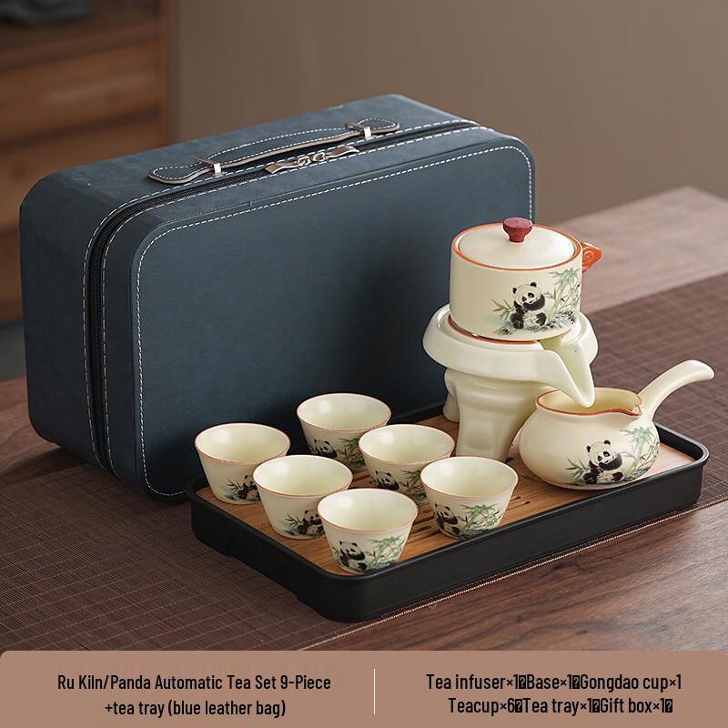 Yipan Ru Kiln Ceramic Stone Mill Panda Automatic Tea Set