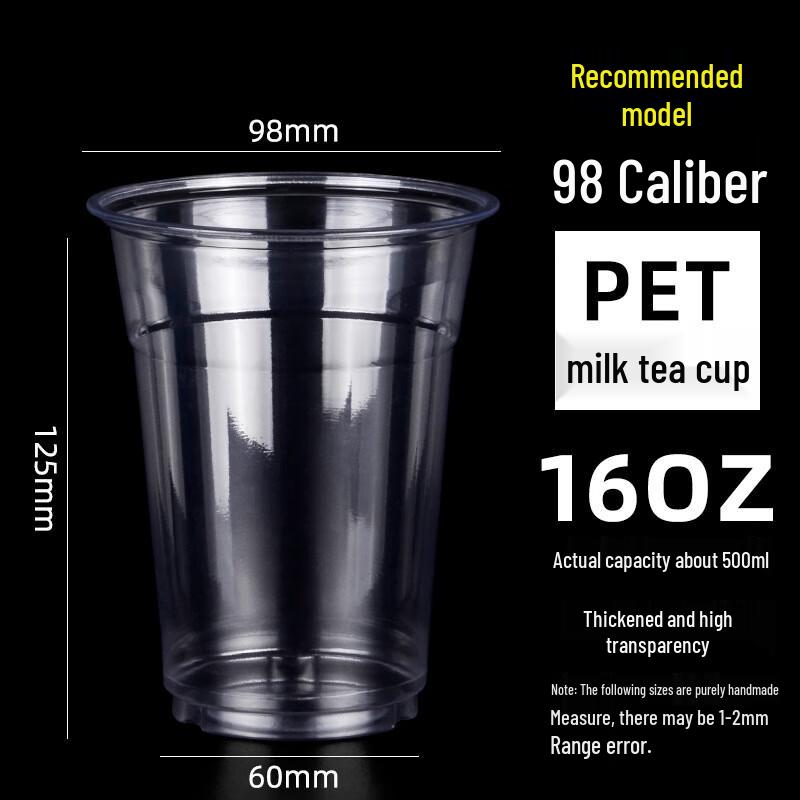 DYMAYKI 500ml Disposable PET Plastic Cups