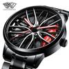 SVJ Wheel Watch Forged Hollow Watch Men's AMG 488 Hydraulic Men's Watch Quartz Watch
