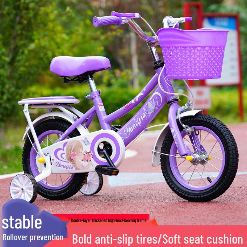 Children's Bicycle, 12-18 Inch for Ages 3-9, Boys & Girls
