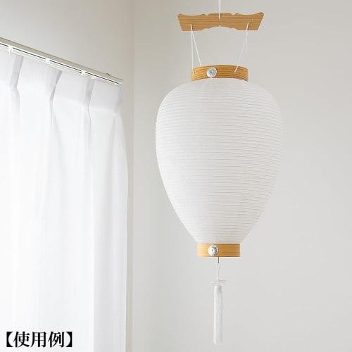 Buddhist Altar Shop Takita Shoten Bon Festival Lantern, White Lantern for New Bon Festival, with LED Candle and Battery Light, Cordless, 40cm Tall X 2