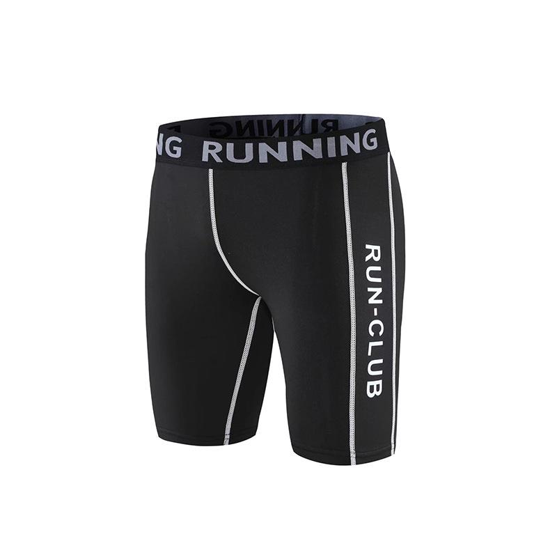 Men's Quick-Dry Elastic Sports Base Layer Capris