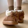 Women's Bowknot Cotton Slippers - Autumn/Winter Thick Sole Non-slip Heel-covering; Indoor Postpartum Warm Velvet.