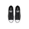 Converse All Star Low Top Canvas 'Black White' Women's (Unisex) Canvas Shoes 565437C