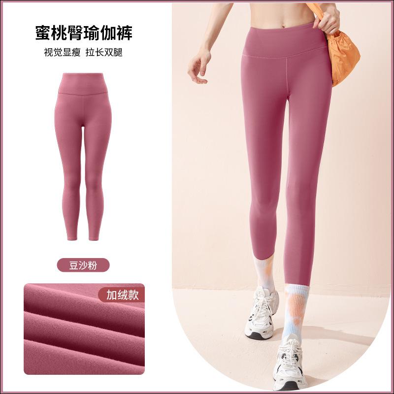 

Juyitang осенне-зимние тонкие бархатные брюки для йоги с высокой талией, с эффектом лифтинга бедер и утягивания живота, спортивные леггинсы, бесшовные фитнес-брюки женские XXXL