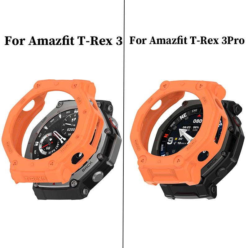 TPU Protective Case For Amazfit T-rex 3 Smart Watch Strap Cover Soft Silicone Bumper for Trex 3Pro 48 Protector Shell Accessoies