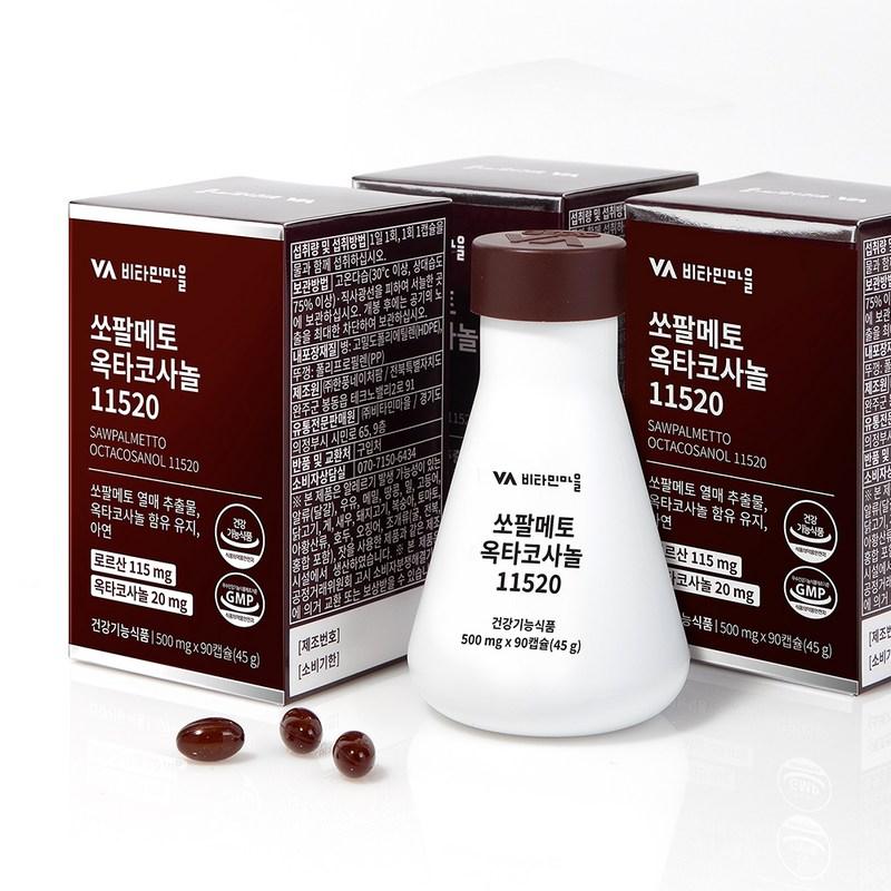 Vitamin Village Saw Palmetto Octacosanol, 90 tablets, 1 unit