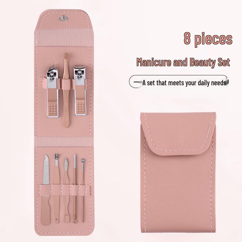 Портативный маникюрный набор SaiJiaRui из 8 предметов