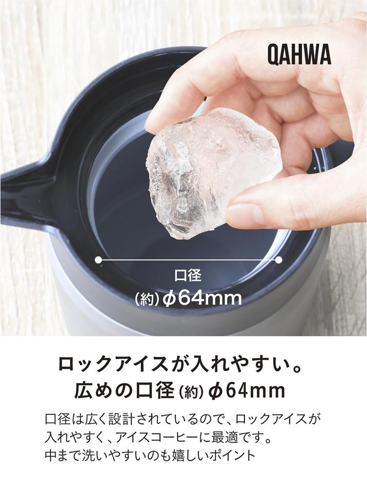 CB Japan QAHWA Cafetera Aislada, 600ml, Oro Cobre, con Interior Recubierto de Teflón