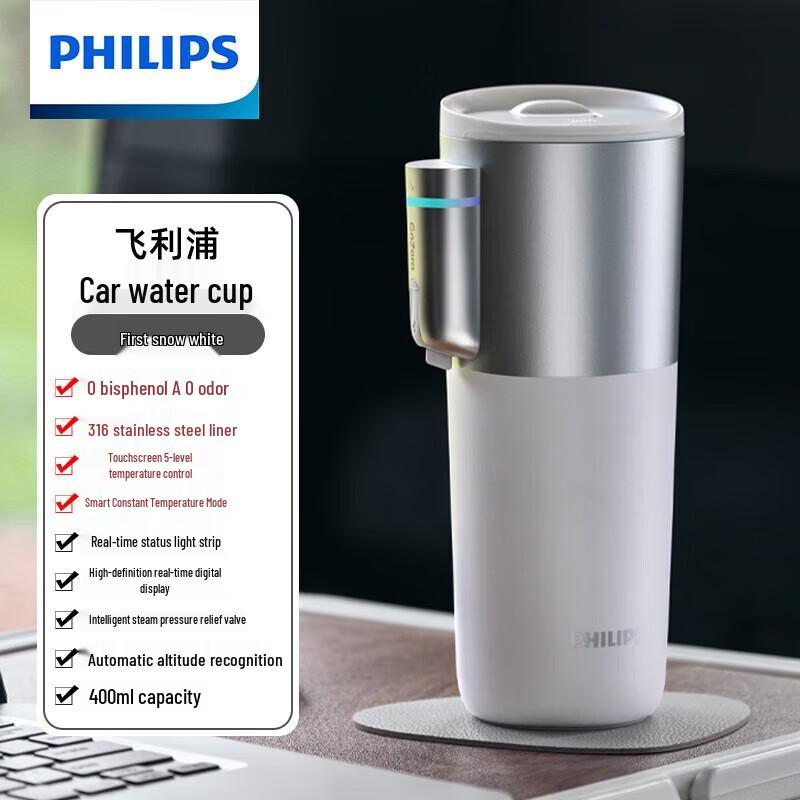Philips Portable Electric Travel Kettle & Insulated Mug