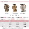 ORWZDCO Round Short Sleeve Loose Irregular Solid Office Everyday Women's Shirt, Neck, 3/4 Sleeve, Blouse, Fit, Pattern, Color, Slimming, Wear, Simple,