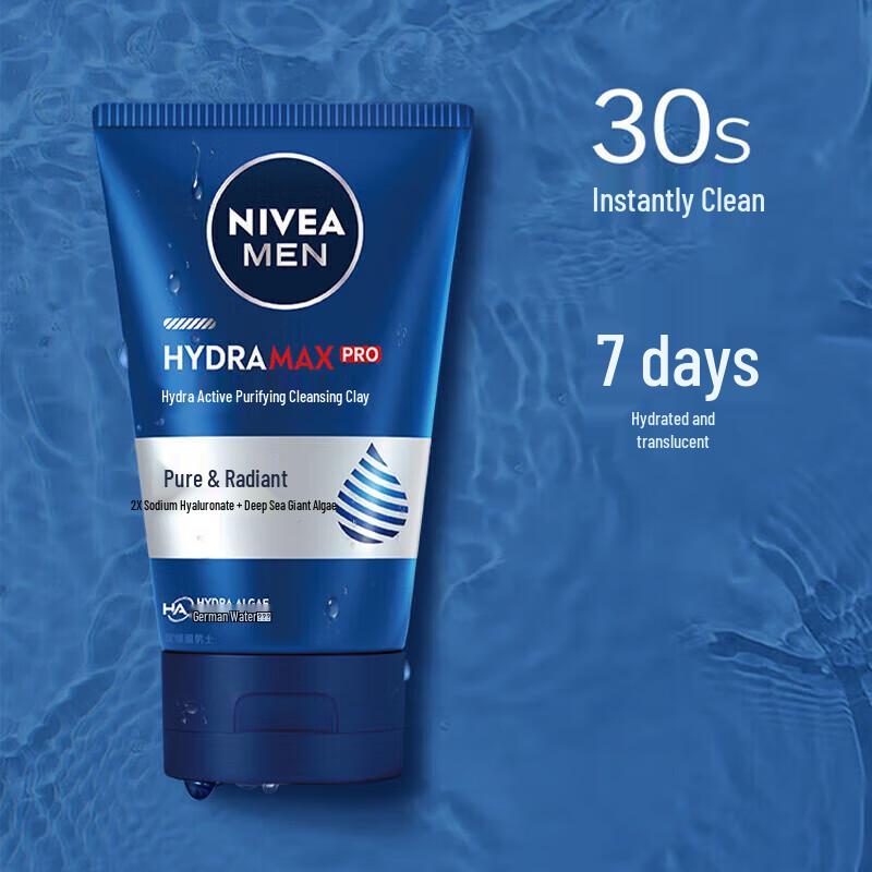 Nivea Men Hydrating Cleansing Mud 100g