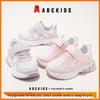 Abckids Girls' Spring/Autumn 2026 Leather Sports Shoes - Waterproof, Non-slip, Lightweight Design