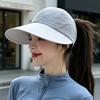 Summer Sun Hat, Wide Brim Sun Protection Hat for Women, UV Blocking Arc Shape Face Slimming Design Beach Travel Outdoor Cap