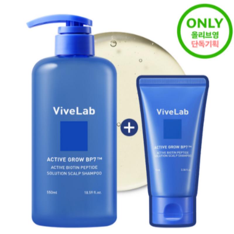 ViveLab Active Biotin Peptide Solution Anti-Hair Loss Shampoo 550ml (+70ml Gift)