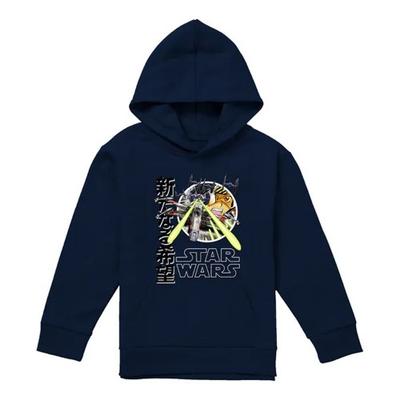 Childrens/Kids Pilot Fight X-Wing Fighter Manga Hoodie
