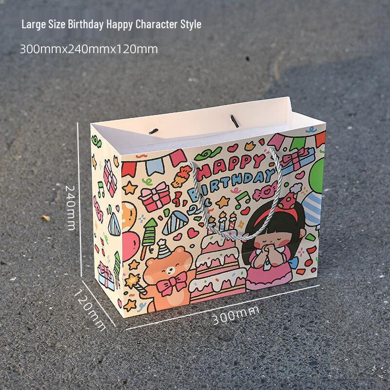 ZISIZ Happy Birthday Doodle Gift Bag