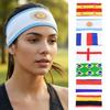 Football game headscarf national flag pattern sports headband elastic wide edge headband men's and women's yoga headband