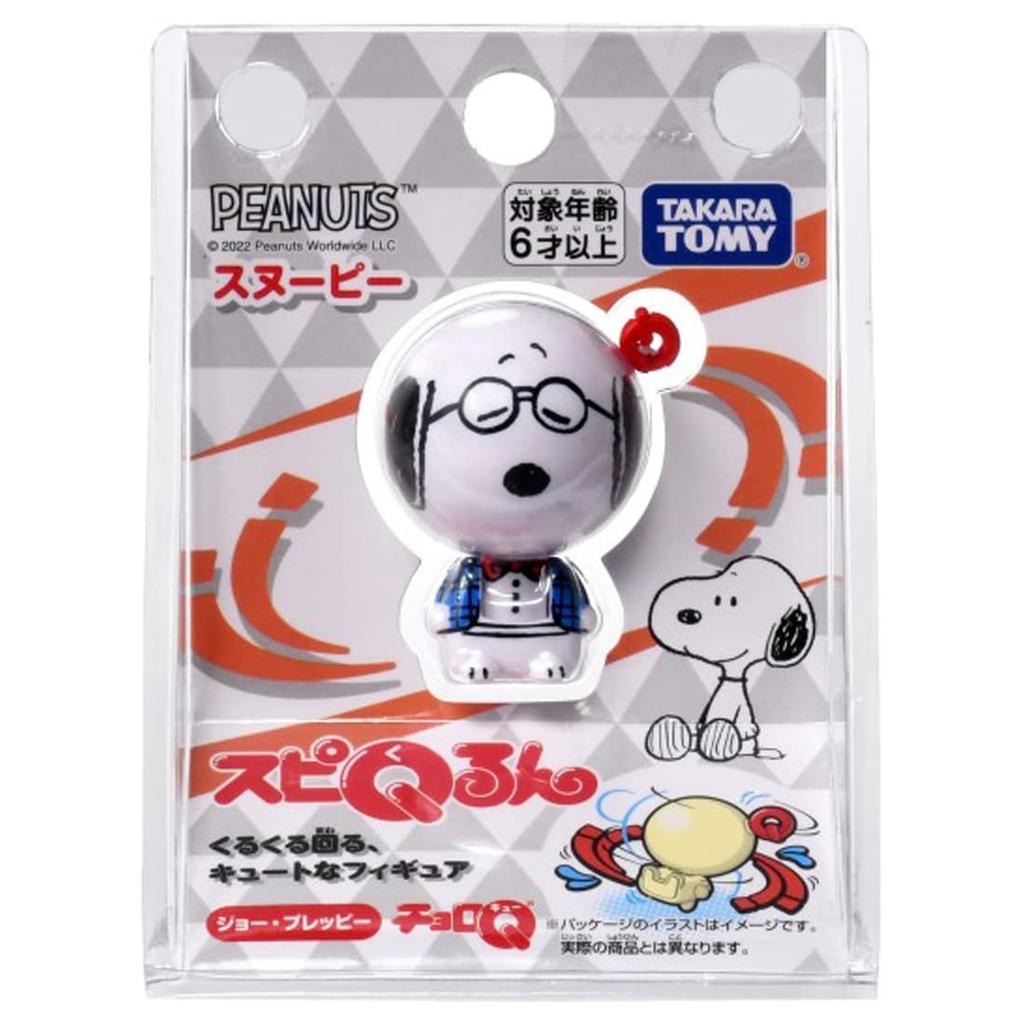VCD JOE PREPPY SNOOPY PEANUTS FIGURE メディコムトイ ピーナッツ