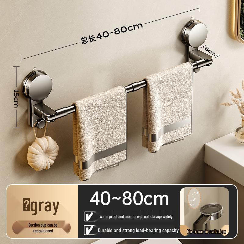 Retractable No-Drill Suction Cup Towel Rack for Bathroom and Toilet