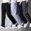Pantaloni della tuta da uomo Pantaloni della tuta comodi larghi e di taglia grande da uomo