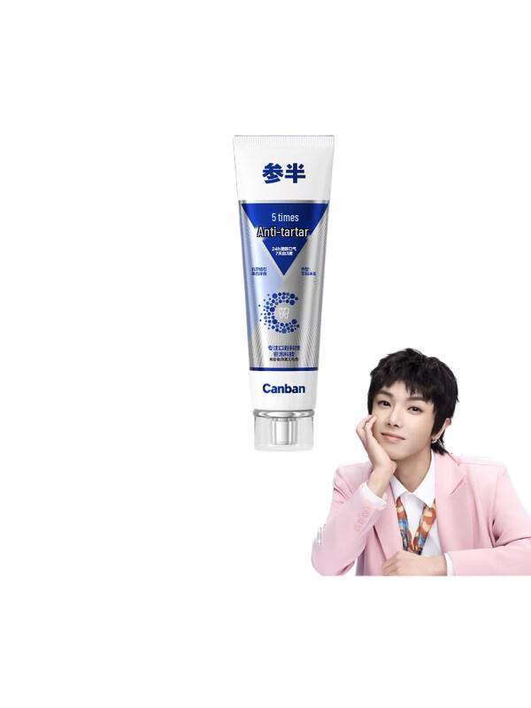 Canban Anti-Calculus Whitening Toothpaste