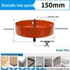 Dain Tools 75mm Bi-metal Multi-function Hole Saw for Wood, Drywall, and Plastic Drilling