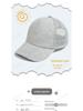 Children's Fashionable Cotton Mesh Sun Hat - Breathable, Versatile, Candy Color Baseball Cap