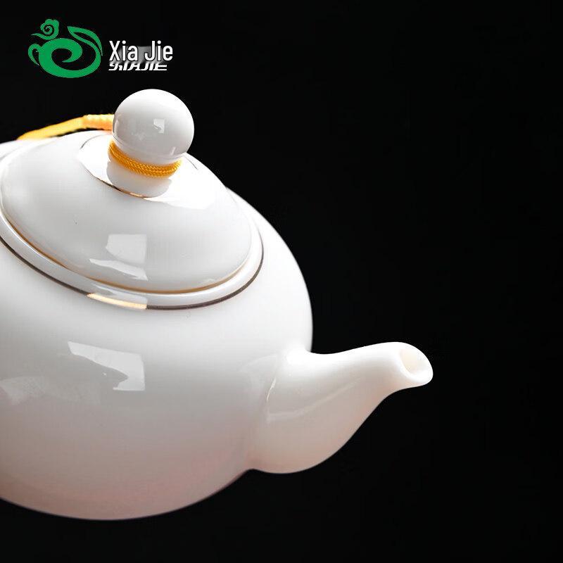 ZISIZ Mutton Fat Jade Tea Separating Teapot